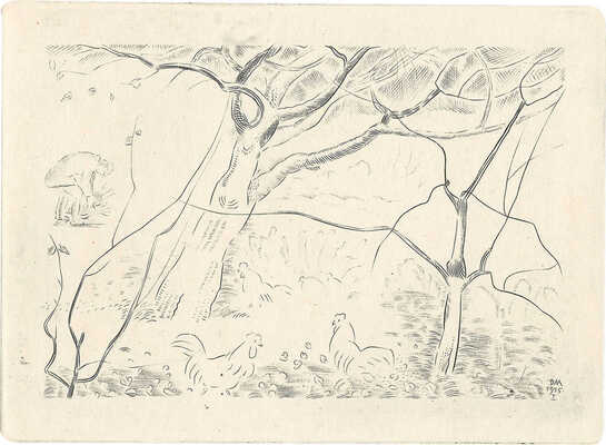 Митрохин Дмитрий Исидорович. Сад осенью